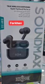 Gold Necklace (Chain With Square Shaped Pendant) 21KT - FKJNKL21KM9944