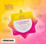 Hikari Skin Essentials Ultrafresh Sunscreen – UVA/UVB SPF 50 PA+++ Protection Gel-Cream - Image 2