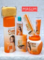 This image displays a range of Caro White skin lightening products. - Image 4