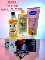 This image displays a 4-in-1 combo of skincare products and earphones. - Image 8