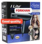 【The Edge of Beauty】Ubeator - 1900W Hot and Strong Power for Household Family Barber Salon Tools-9130-Black - Image 2