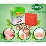The item shown is Pyary Ayurvedic Turmeric Soap.