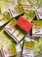 Fragrance 75g Papaya Ginger Yellow Cleaning Bath Hand Face Soap - Image 2