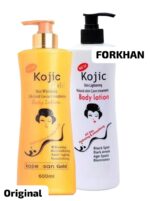 Skin Care Products Exfoliating Skin Brightening Milk Perfume Lightening Moisturizing Cream Kojic Acid Whitening Body Lotion - Image 7