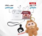 TWS-K81 Earbuds Wireless Earbuds with Labubu Doll Gift Set Stylish FunPods For Kids and Girls Premium Cartoon Edition - Image 3