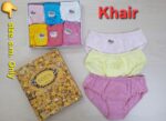 Original 12pcs 1box SOEN Boxer Style Panty For Women s Available