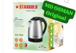 This is a MD OSMAN or similar non-brand stainless steel electric kettle. - Image 2