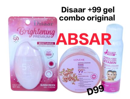 Whitening Facial Set - Maintenance Set