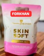 Aamarahs Beauty Skinsoft Starter Kit Rejuvenating Set with micro peeling suitable for Acne prone skin