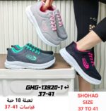 N.I.K.E Vomero 18 Running shoes for men - Image 5