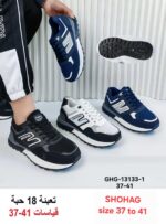 2026AutumninsLeisure Sports Daddy Tide Shoes Trendy Breathable Men's Shoes All-Match Height Increasing Couple Easy Wear Borad Shoe - Image 5