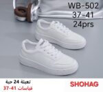 Men's Preferred Men's and Women's Same Flat Casual Shoes Sneakers No. Skateboard Shoes Student Sneakers