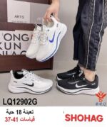 2024 Spring New Sports Men's and Women's Shoes Korean Version Breathable Couple Casual Forrest Gump Shoes Student Running Shoes 2216 - Image 2