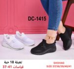 Lufeh Shoes for women exclusive Minister fashionable girls shoes - Image 3