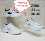 NORTH STAR ADRASTA 2.0 CANVAS F.TIME SNEAKER - Image 4