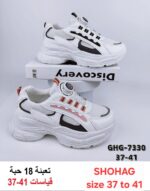 Show Knowledge2026Spring and Summer New Mesh Casual Dad Shoes All-Matching LeatherinsKorean Style Platform Sneakers - Image 2