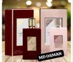 Yara Lattafa Eau de Parfum 100ml - Image 9