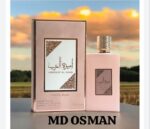 Yara Lattafa Eau de Parfum 100ml - Image 3