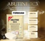 【Lowest Prices Online】 New style Abutine 3c3 Body Skin Brightening 250g Reduces Melanin Moisturizes Brightens Smoothes and Makes Skin White and Tender - Image 2