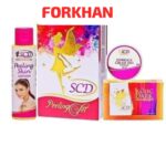 SCD Peeling Skin Lotion - Image 4