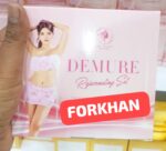 SY GLOW GLASS SKIN SET - Image 3