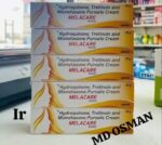 Melacare - Tube of 25gm Cream - Image 2