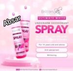 B1T1 WHITE DOVE BABY POWDER WITH FREEBIES