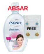 ESKINOL Classic Glow Facial Deep Cleanser (225ml) - Image 11