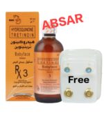 ESKINOL Classic Glow Facial Deep Cleanser (225ml) - Image 2