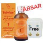 ESKINOL Classic Glow Facial Deep Cleanser (225ml) - Image 6