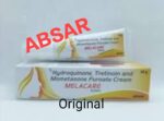 Melacare Cream - 25GM (INDIAN)