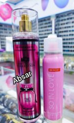 Pack Of 4 Women RANDOM VARIANTS Body Sprays 75ml - Image 13