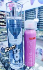 Pack Of 4 Women RANDOM VARIANTS Body Sprays 75ml - Image 12