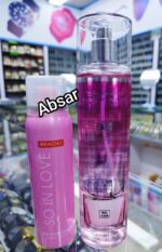 Pack Of 4 Women RANDOM VARIANTS Body Sprays 75ml - Image 10