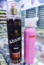 Pack Of 4 Women RANDOM VARIANTS Body Sprays 75ml - Image 8