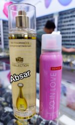 Pack Of 4 Women RANDOM VARIANTS Body Sprays 75ml