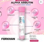 FORIDE 10X 10Ml Acid Gel Bottom Negative Pressure Plastic Tube Platelet Plasma Collection and Measurement Tube B - Image 5