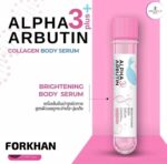 FORIDE 10X 10Ml Acid Gel Bottom Negative Pressure Plastic Tube Platelet Plasma Collection and Measurement Tube B - Image 3