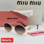 New Stylish Green & Gold 4413 Square Causal Latest Sunglass For Unisex. - Image 6