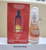 Smart Collection No 509 Based on Carolina Herrera 25 ML - Image 13