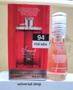 Smart Collection No 509 Based on Carolina Herrera 25 ML - Image 14