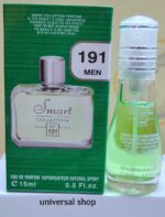 Smart Collection No 509 Based on Carolina Herrera 25 ML - Image 11