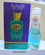Smart Collection No 509 Based on Carolina Herrera 25 ML - Image 9