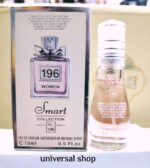 Smart Collection No 509 Based on Carolina Herrera 25 ML - Image 2