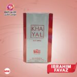 Khayal Lychee EDP 100ml