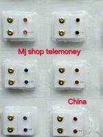 12 Pairs set Ear Piercing Special Ear Studs Surgical Steel Stopper Earrings Medical Piercing Gun - Nose Pin - Image 10
