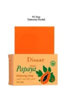 Papaya Soap for Face Body - Skin Whitening Papaya Soap for Dark Skin - Reduces Cleansing Same - With Kojic Acid Oils - For All Skin Types Skin Toner Spray (Orange, 3 x 6 x 9 cm) - Image 4