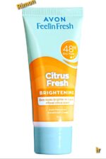 Avon care Hydrating body milk Hand and body lotion 750ml - Image 4