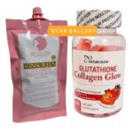 SY GLOW INSTANT GLASS SKIN SUNSCREEN GEL CREAM SPF 40 50ML