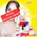 SCD PEELING SKIN LOTION (100 ml) - Image 4